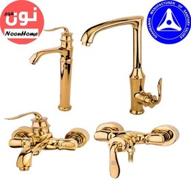 تصویر ست شیرآلات قهرمان مدل دریا Ghahraman Bath Faucet