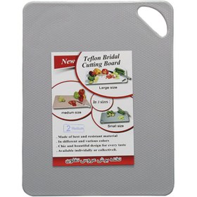 تصویر تخت گوشت عروس متوسط 