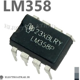 تصویر تراشه آمپ امپ LM358 IC OP-AMP LM358