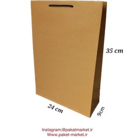 تصویر ساک دستی کرافت سایز ۱۰-۳۵-۲۴ - بسته ا Craft handbag size 24*35*10 Craft handbag size 24*35*10