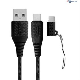تصویر کابل تبدیل USB به Micro USB و Type-C بیاند BA-305 ا BA-305 beyond USB To Micro USB And Type-C BA-305 beyond USB To Micro USB And Type-C