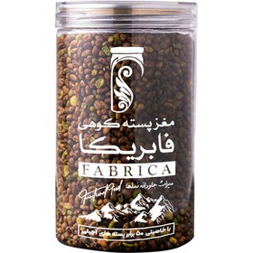 تصویر مغز پسته کوهی 400 گرمی 