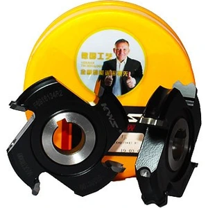 تصویر فروشگاه ابزار سعید