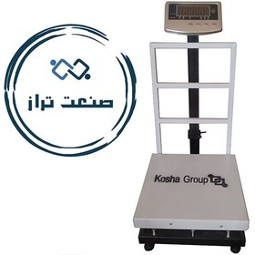 تصویر باسکول 200 کیلویی + K 1100 F 