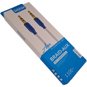 تصویر cable aux a12 sh کابل 