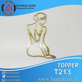 تصویر تاپر کیک چهره کد 213 