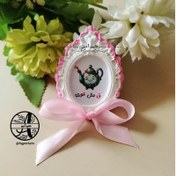 تصویر گیفت الفبا قاب حرف ق مثل قوری گیفت مدارس هایپر آذین 