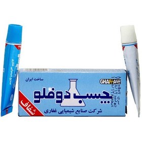 تصویر چسب دو قلو 