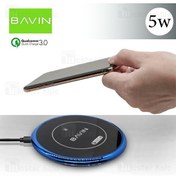 تصویر فست وایرلس شارژ باوینBAVIN PC-518 5W QC3.0 Wireless Charger 