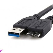 تصویر کابل لینک USB3.0 Micro گلد بافو (Bafo) طول 1.5 متر 