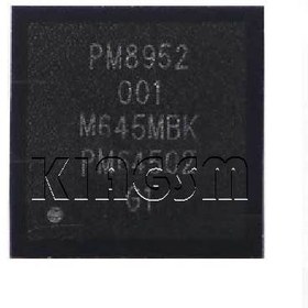 تصویر آی سی تغذیه PM8952-001 PM895-001 Main Power IC