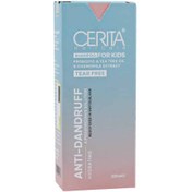 تصویر شامپو ضد شوره کودکان سریتا Cerita Anti Dandruff Shampoo For Kids 