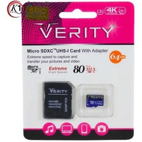 تصویر رم میکرو وریتی Verity 64GB با خشاب ا Verity Micro RAM 64GB with magazine Verity Micro RAM 64GB with magazine
