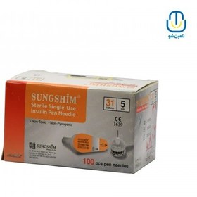 تصویر سر سوزن قلم انسولین سانگ شیم سلوشن ۵ میلیمتر گیج ۳۱ Sungshim insulin solution pen needle 5 mm gauge 31