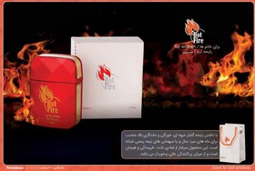 تصویر هلنسا ادکلن Hot Fire زنانه 50میل(لاوی بن لانکوم)(1107) Helensa Hot Fire cologne for women 50ml