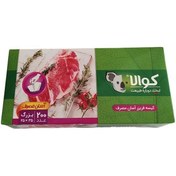 تصویر کیسه فریزر آسان مصرف کوالا 200 برگ 