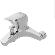 تصویر شیر حمام قهرمان 