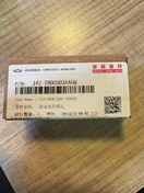 تصویر سنسور دنده عقب سپر اریزو۵ اصلی (شرکتی) 