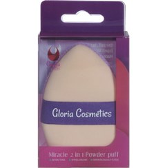 تصویر پاف دو طرفه بنفش 