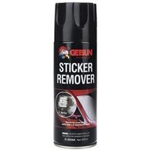 تصویر اسپری حلال چسب و رنگ گتسان مدل G-2058A حجم 450 میلی لیتر Getsun G-2058A Sticker Remover Spray 450 ml