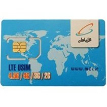 تصویر سیم کارت اعتباری همراه اول فورجی با کد ۰۹۹۱ 