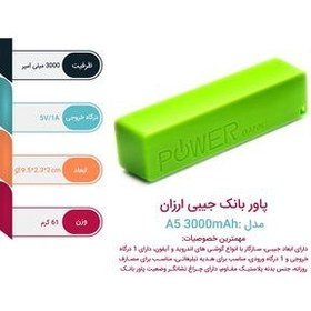 تصویر پاور بانک 3000 میلی آمپر مدل A5 Power Bank 3000mAh Model A5