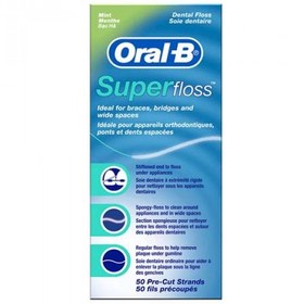 تصویر نخ دندان اورال-بی مدل Super floss مناسب برای ایمپلنت و ارتودنسی Oral-B dental super floss