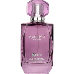 تصویر ادو پرفیوم زنانه مدل Amethyst حجم 100 میلی لیتر بایلندو Bailando Amethyst Eau De Parfum For Woman 100 ml