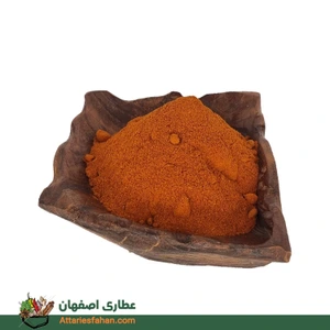 تصویر فروشگاه عطاری اصفهان