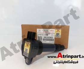 تصویر کویل اصلی برلیانس سری 300 و 200(h330/h320/h230/h220) brillince