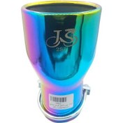 تصویر سر اگزوز جی اس ترک پژو داخل قرمز بیضی هفت رنگ 