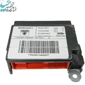 تصویر یونیت ایربگ ACU سمند دنا سورن YG20240098 کروز AIRBAG CONTROL UNIT YG20240098 DENA SAMAND SOREN CROUSE