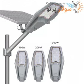 تصویر چراغ خورشیدی 100وات خیابانی پنل جدا همراه پایه 