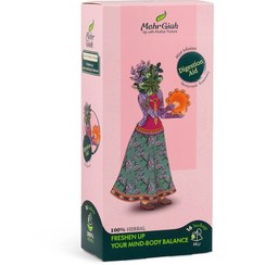 تصویر دمنوش گوارش مهرگیاه (مخلوط نعنا) 