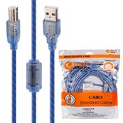 تصویر کابل پرینتر شیلد دار 10 متری اسکار 