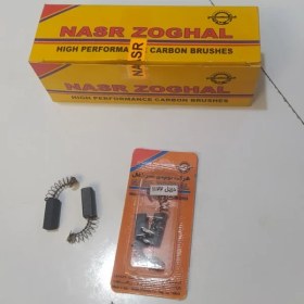 تصویر ذغال دریل بوش ۱۱۲۲ نصر -کد ۱۰۷۷ 