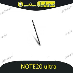 تصویر قلم موبایل نوت 20 ultra مشکی سامسونگ 