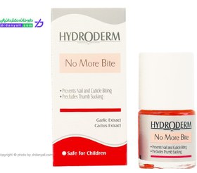 تصویر لاک جلوگیری از جویدن ناخن هیدرودرم (Hydroderm) تقویت کننده ناخن