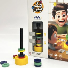 تصویر مگ چین‌ پلی مگنت 