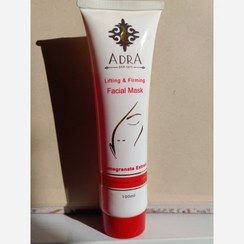 تصویر ماسک صورت انار جوانساز آدرا 