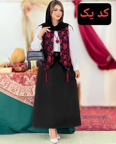 تصویر سه تیکه یلدایی زنانه طرح انار 