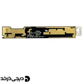 تصویر وب کم لپ تاپ WEBCAM DELL INSPIRON 3542-15 / 5520-15 / 7720-15 WEBCAM DELL INSPIRON 3542-15 / 5520-15 / 7720-15 CN-0VFY9-75521