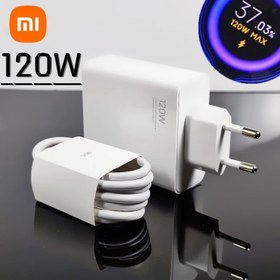 تصویر شارژر اورجینال سوپر فست شارژ 120W شیائومی Xiaomi 11T Pro (بهمراه جعبه) Original Xiaomi 11T Pro Charger And Cable