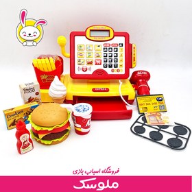 تصویر اسباب بازی ست فروشگاهی 35555 