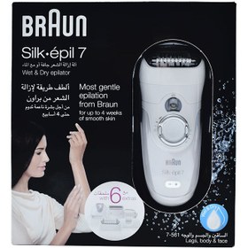 تصویر اپیلاتور سری 7 براون مدل561-7 Braun 561-7