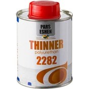 تصویر تینر پلی اورتان اتومبیلی پارس اشن 1 لیتری کد T2282 