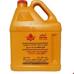 تصویر روغن حل شونده آبشار زرد 4 لیتری (TAM) 