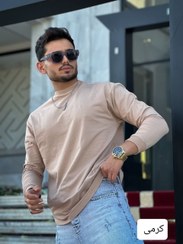 تصویر دورس مردانه دو نخ سون _ کد 2027 