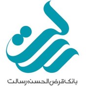 تصویر فایل لایه باز بانک رسالت 