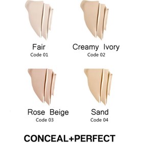 تصویر کانسیلرسیوره - SC01 SIORE